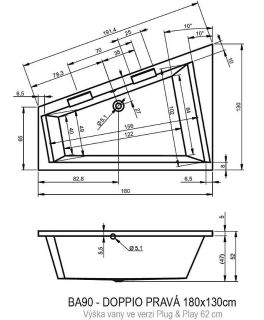Акриловая ванна Riho Doppio Plug and Play B033010005 R 180х130см белый